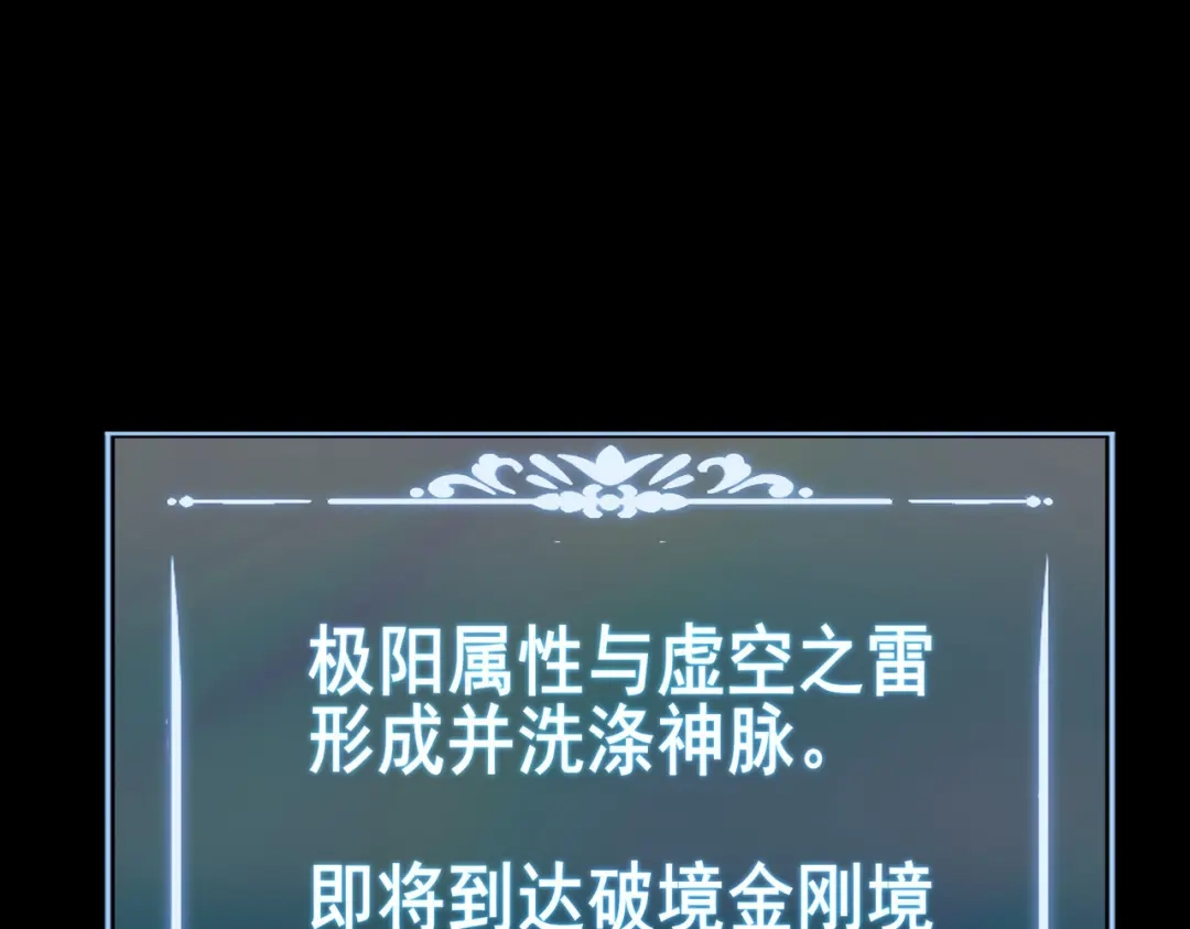 第215页