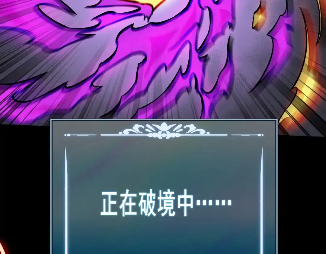 第217页