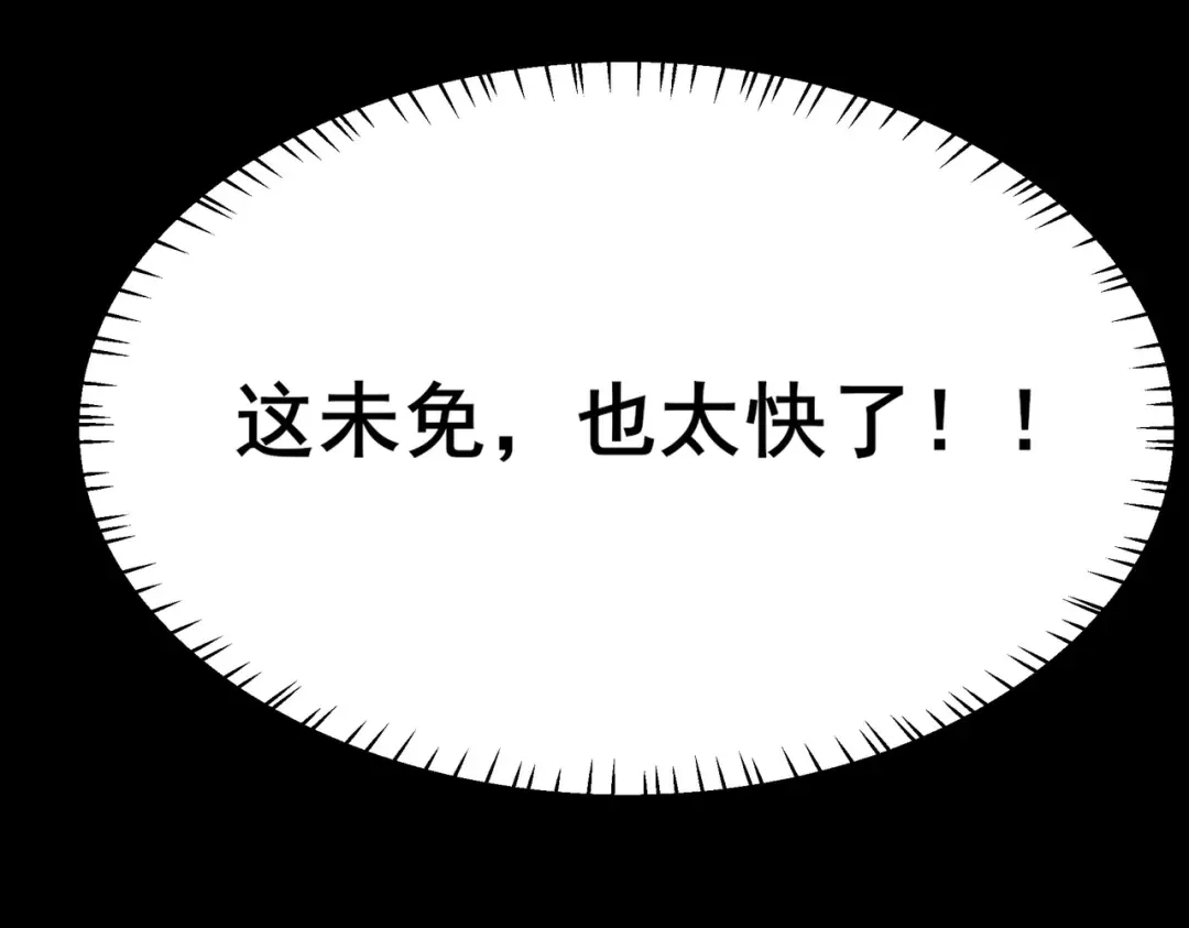 第221页