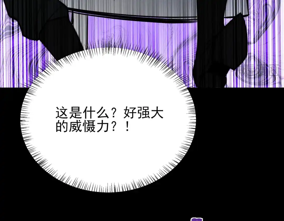 第190页