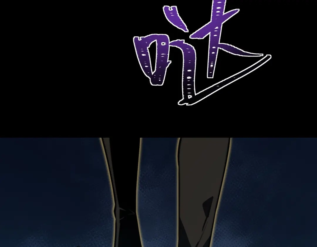 第191页