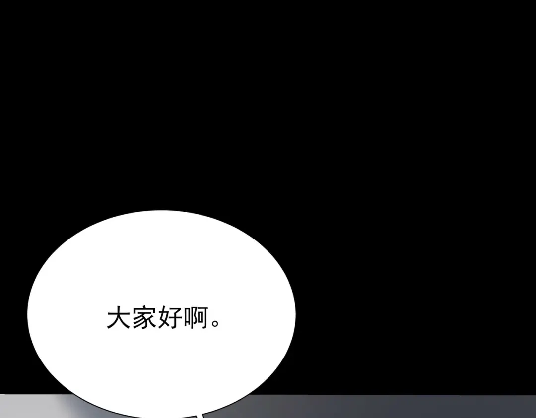 第205页