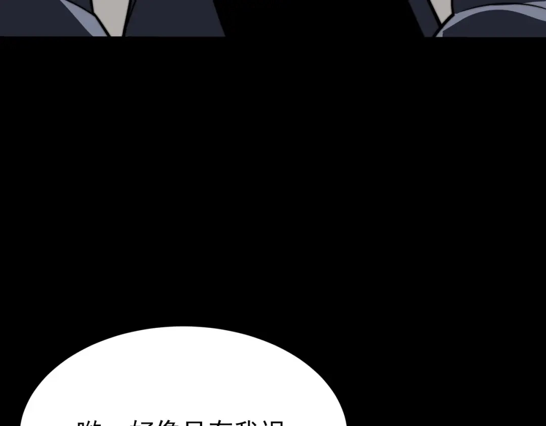 第208页