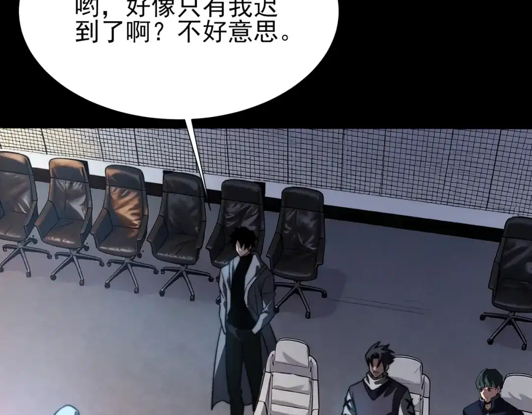 第209页