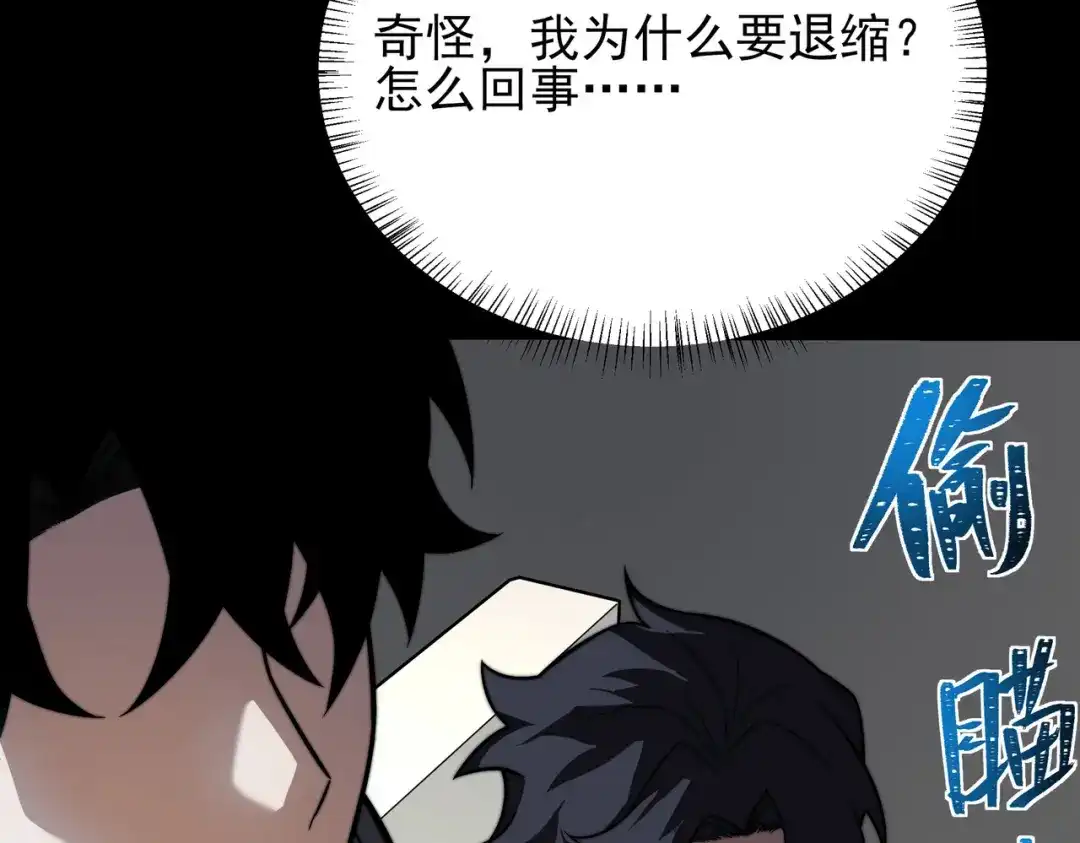 第212页