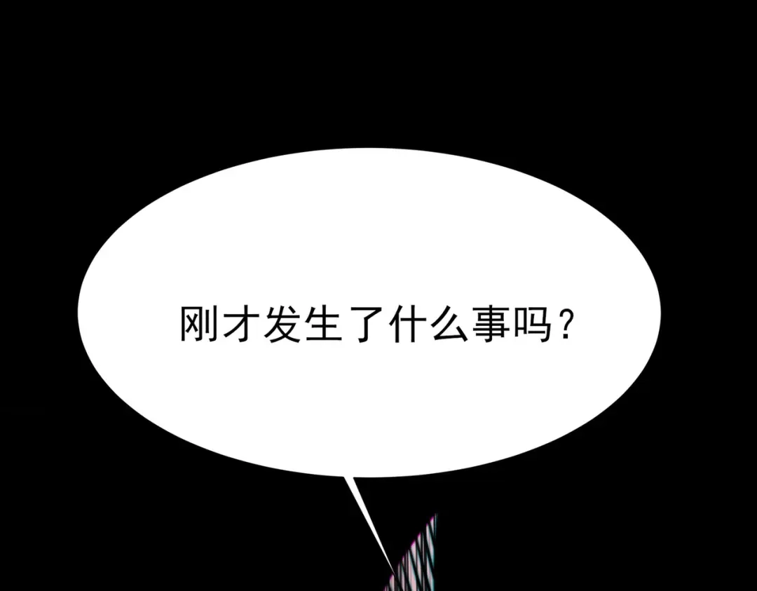第218页