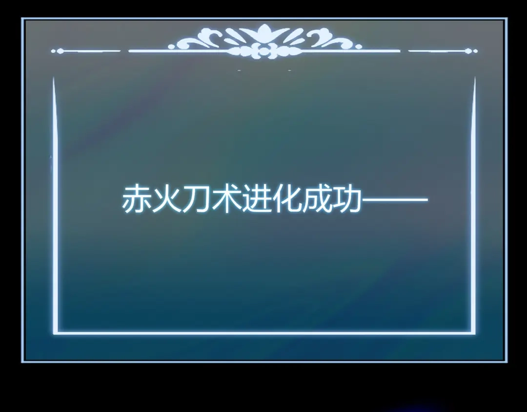 第199页