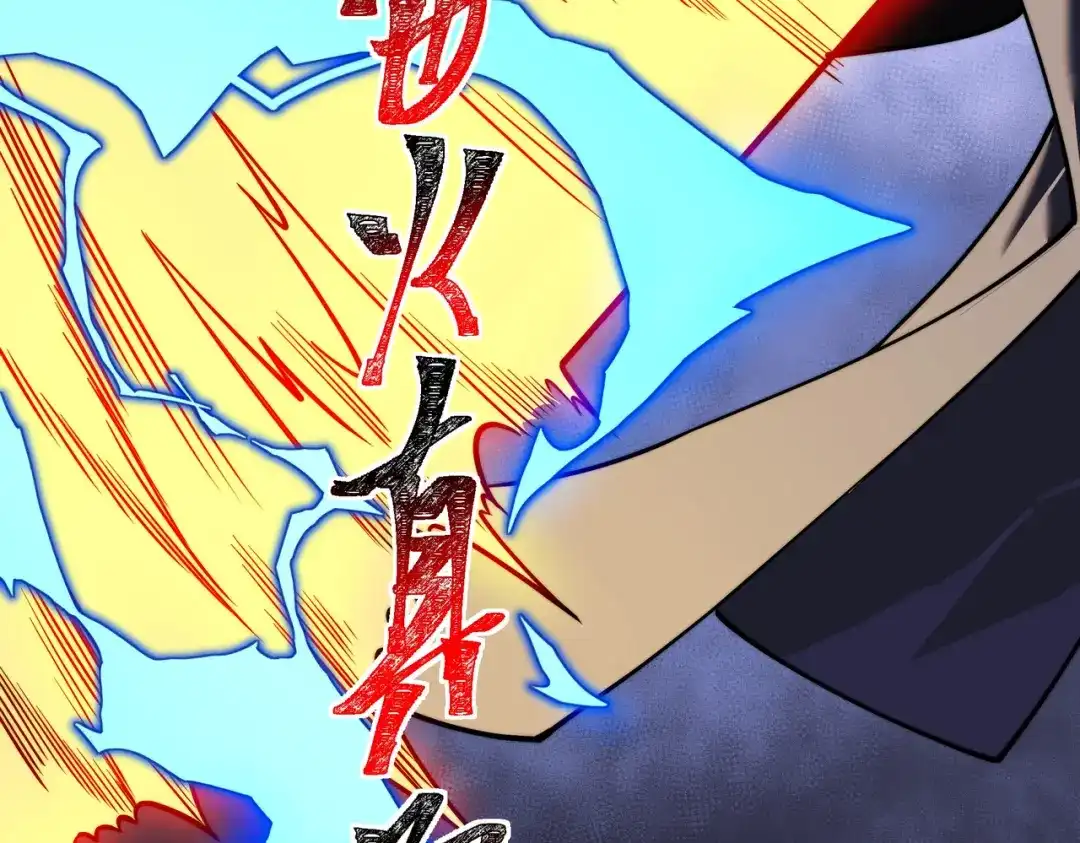 第202页