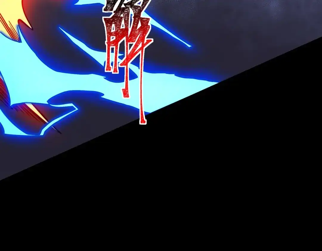 第203页