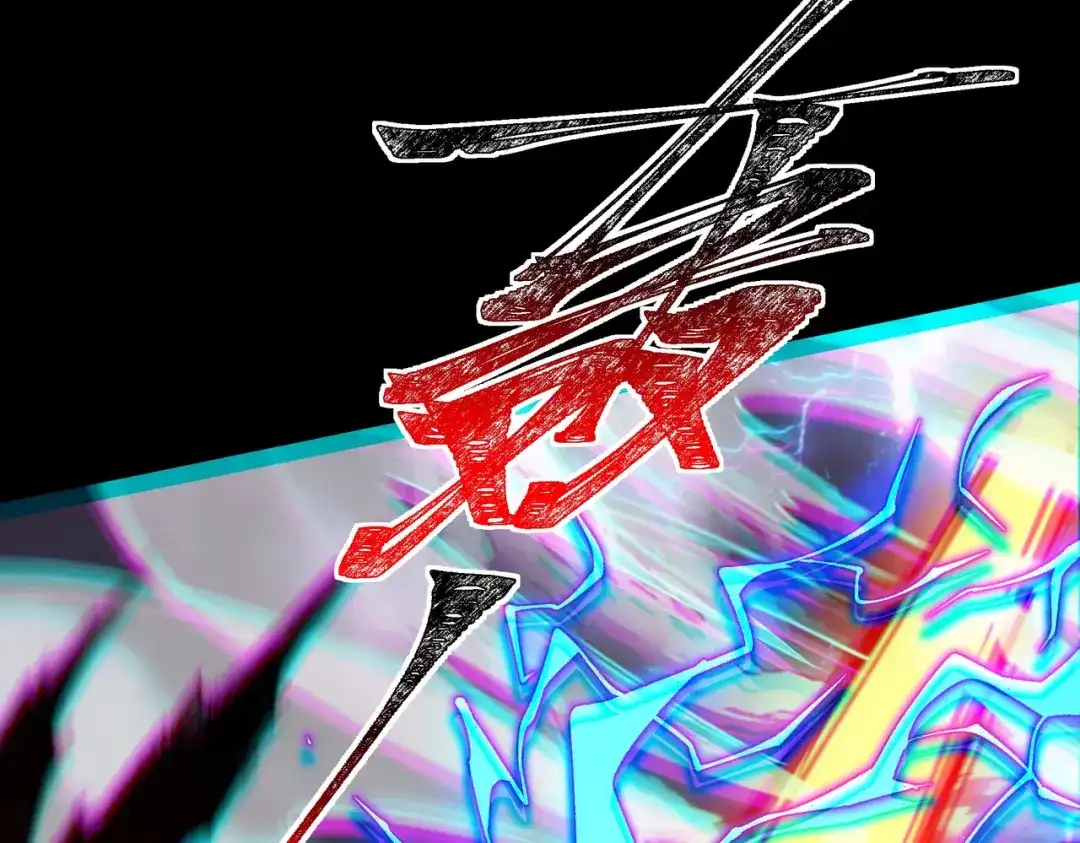 第205页