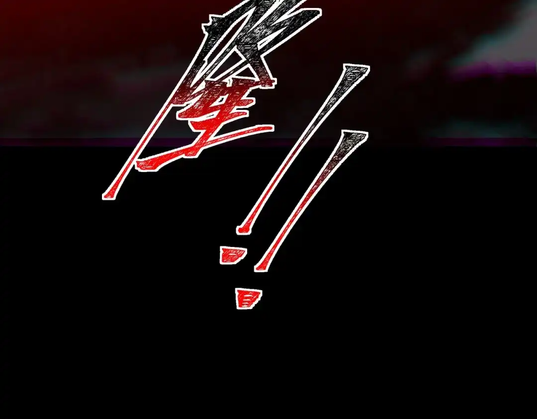 第208页
