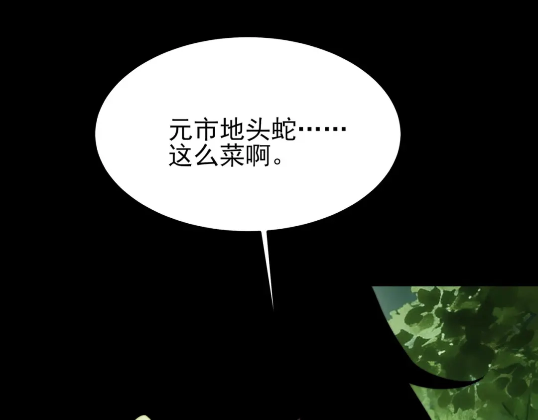 第191页