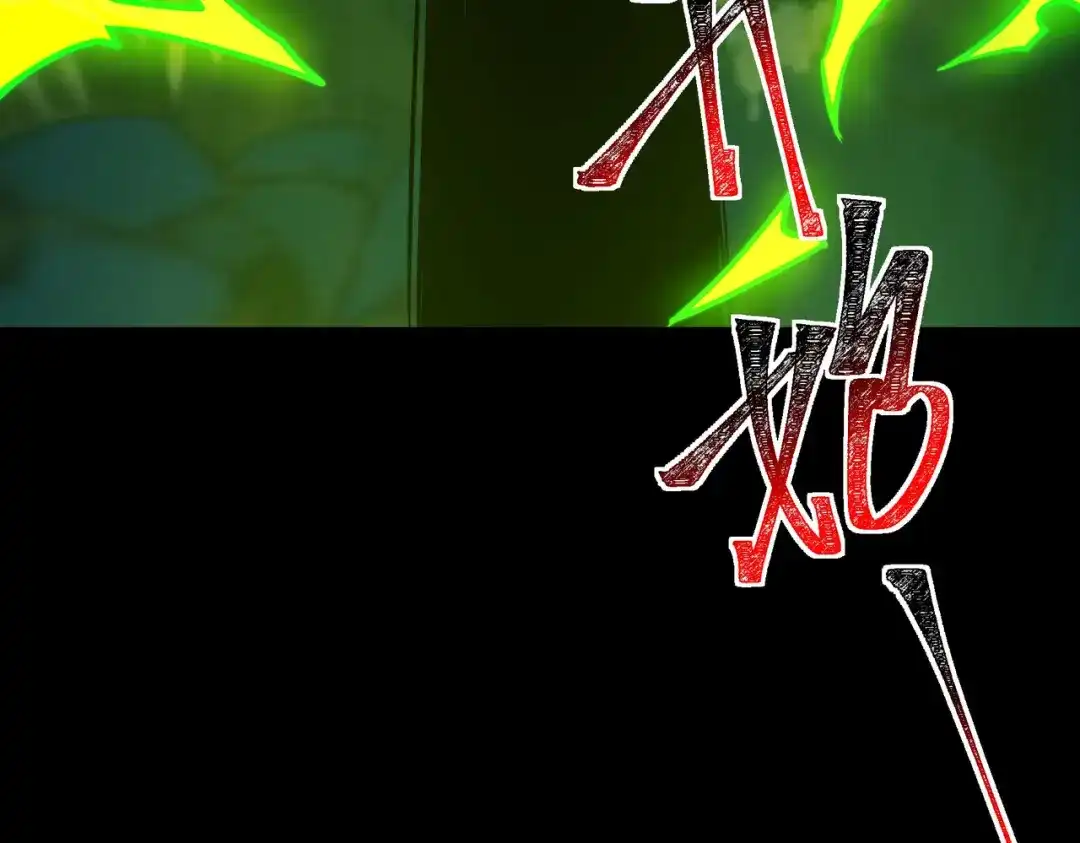 第199页