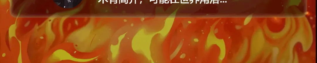 第206页