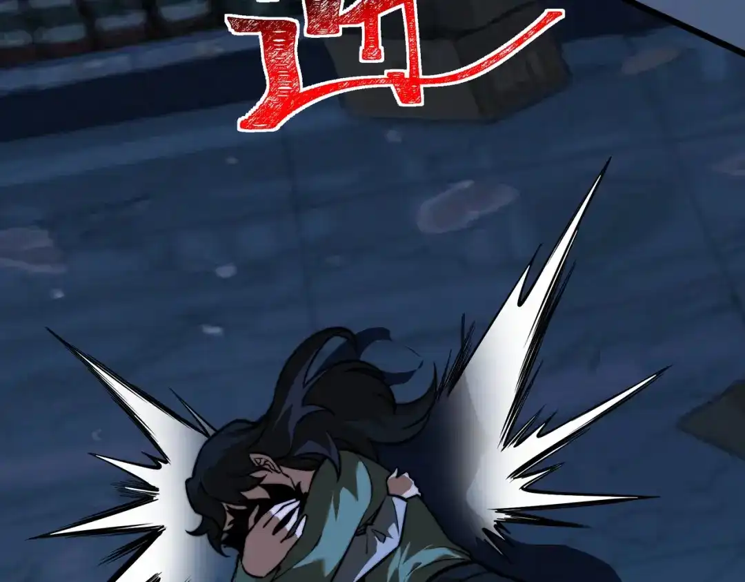 第167页