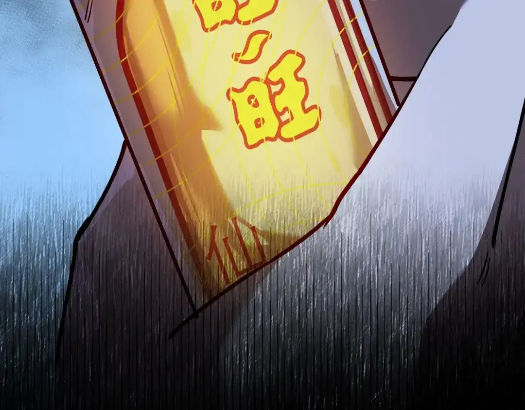 第194页