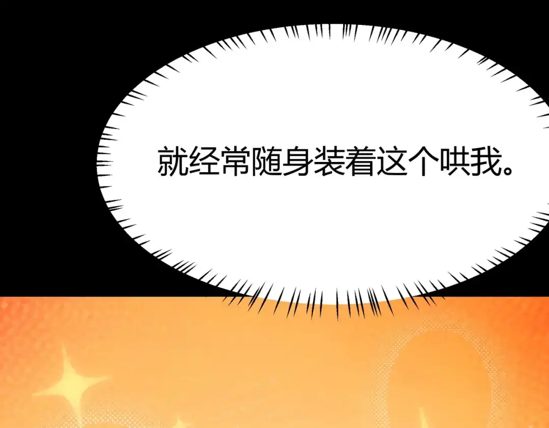 第200页