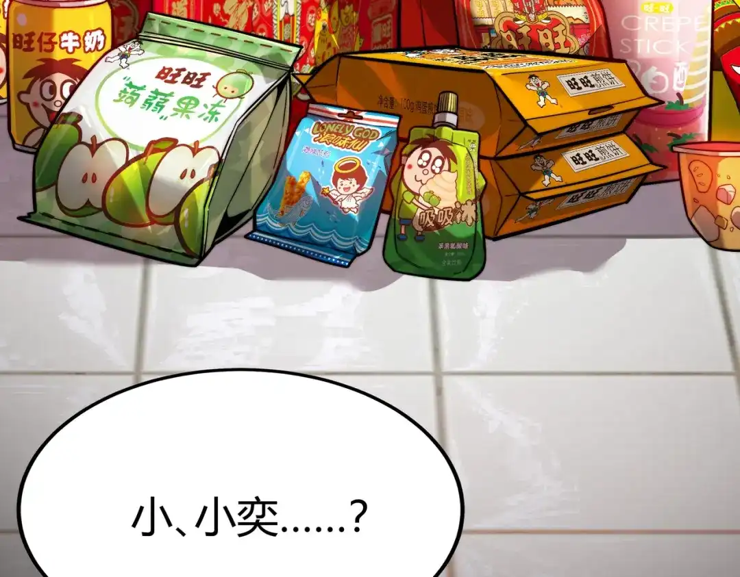 第203页