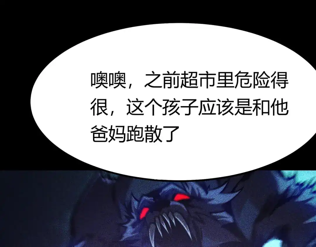 第210页