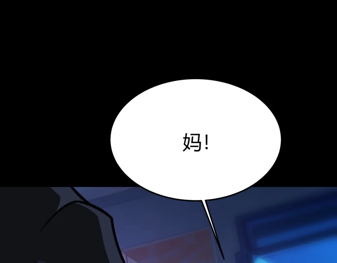 第214页