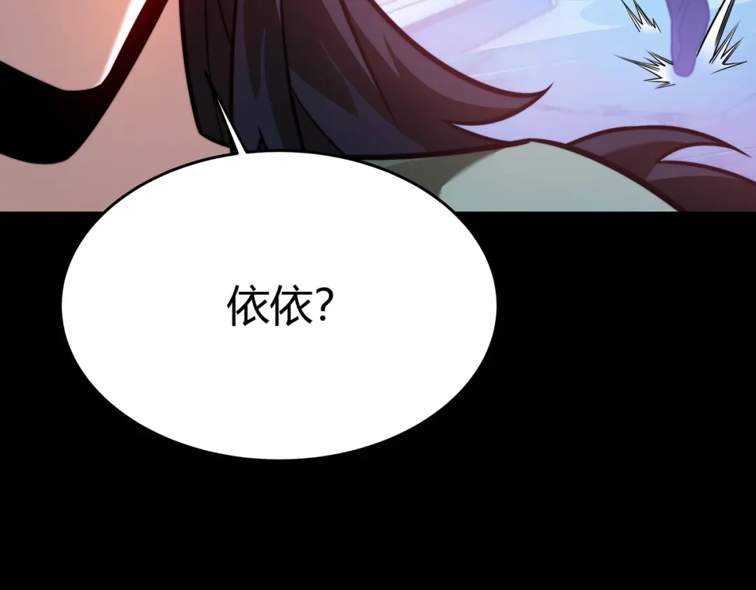 第216页