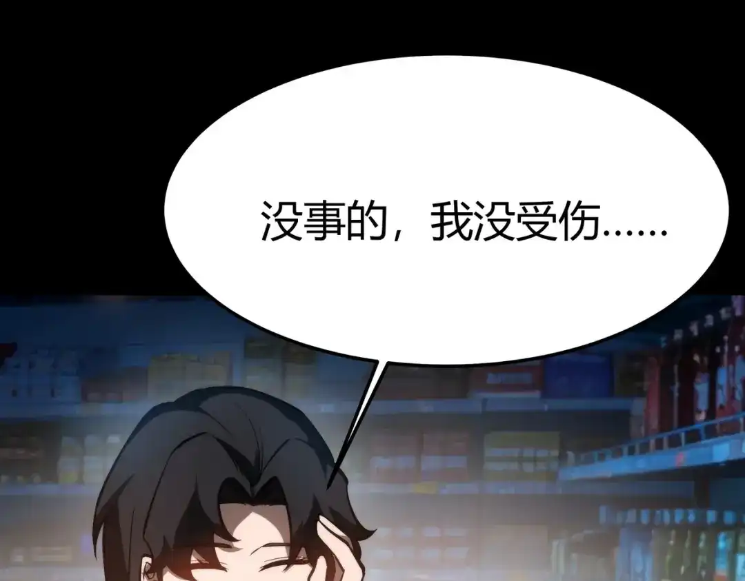 第222页