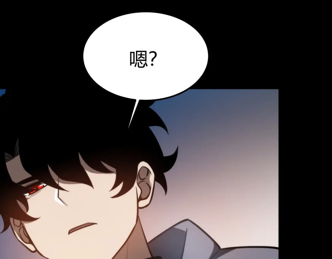 第231页