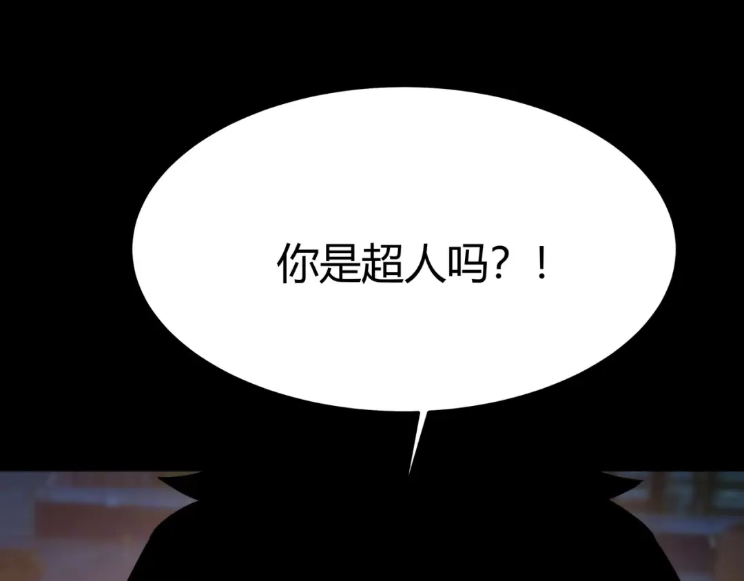第234页