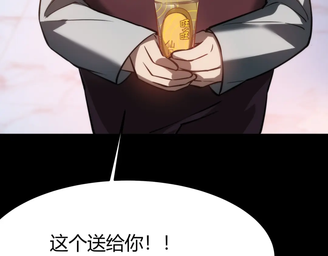 第236页