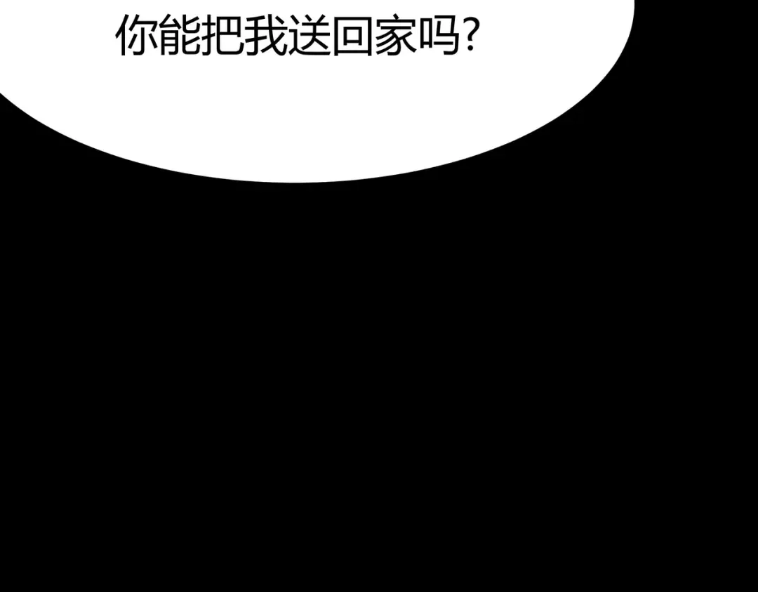 第237页