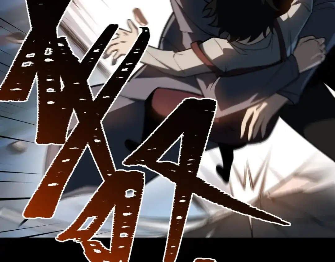 第247页