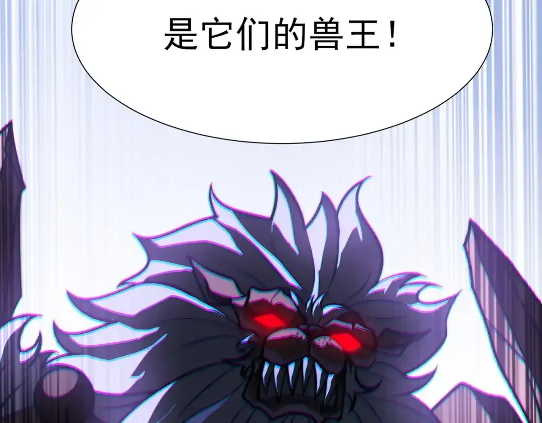 第257页