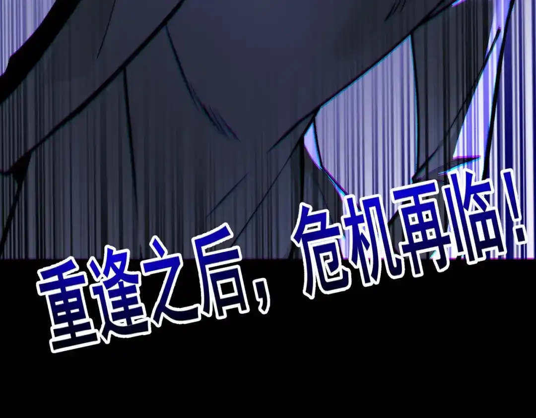 第261页