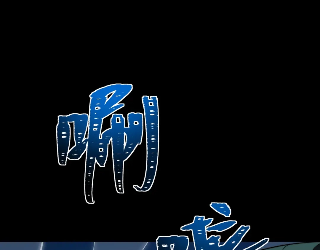 第195页