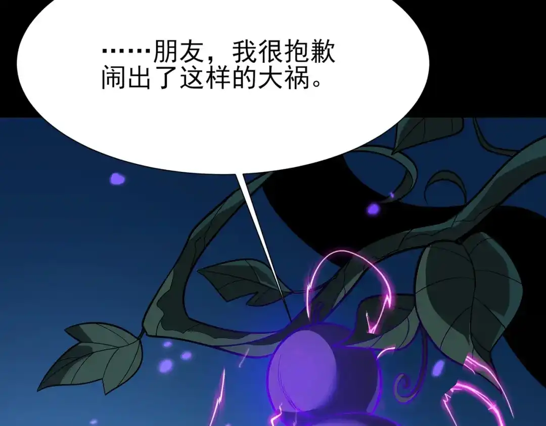 第199页