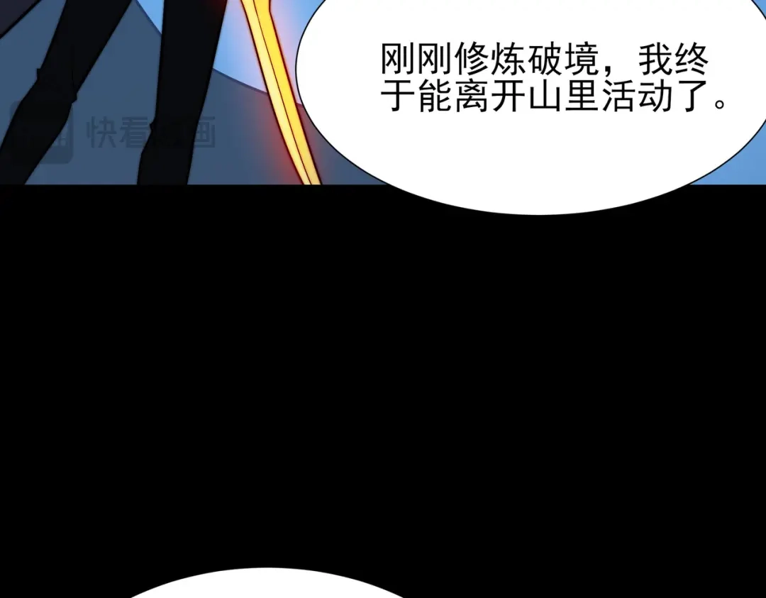 第201页
