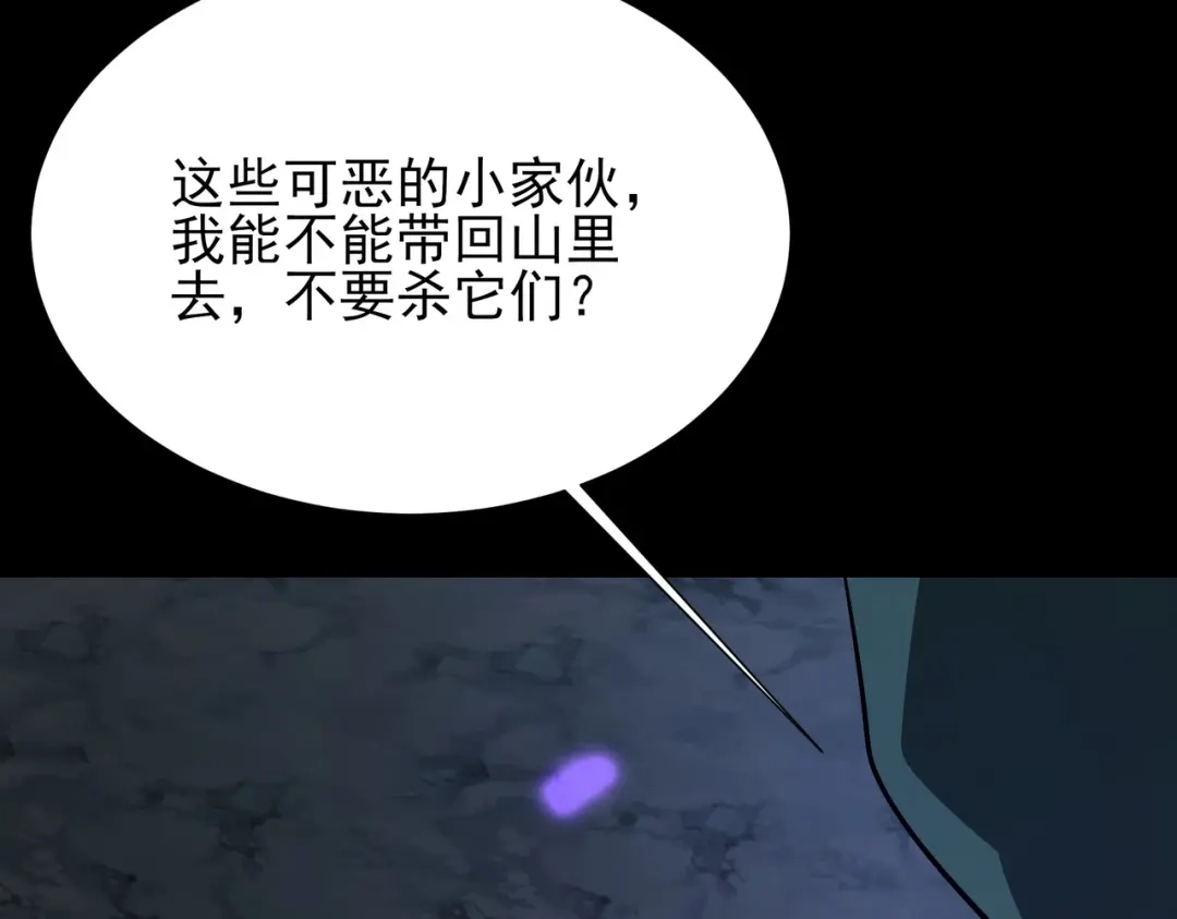 第202页