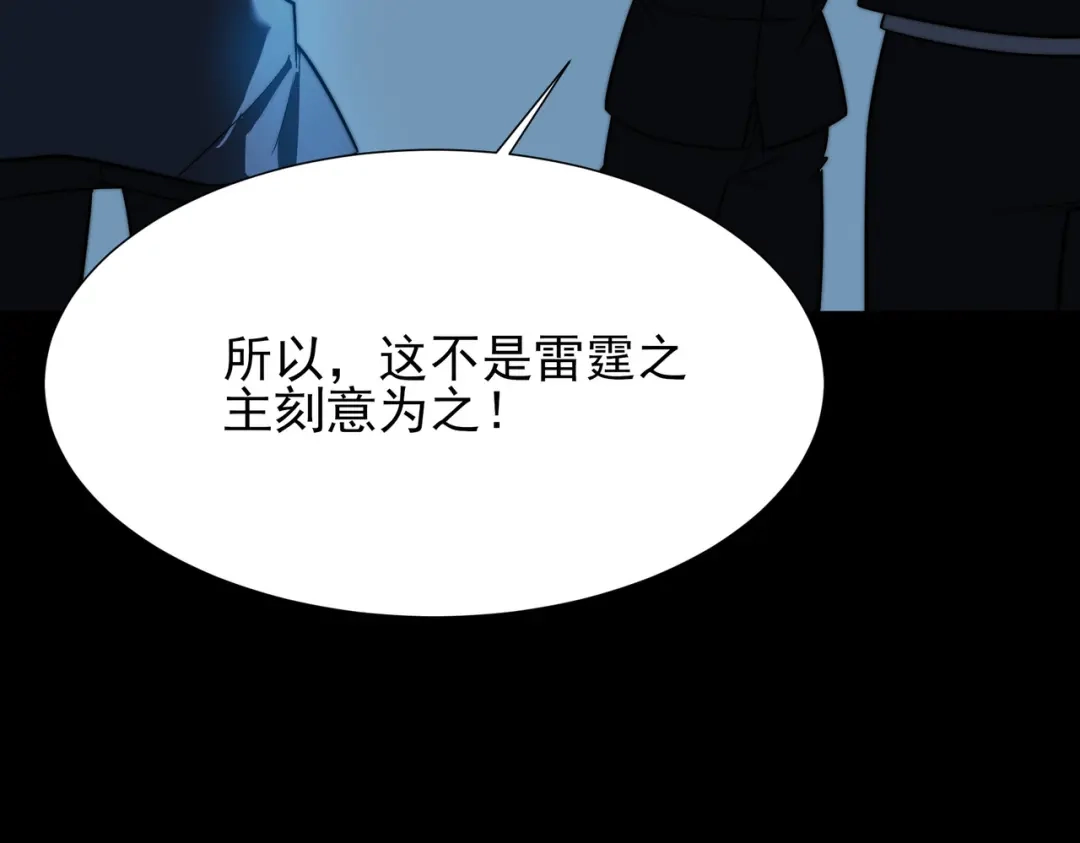 第208页