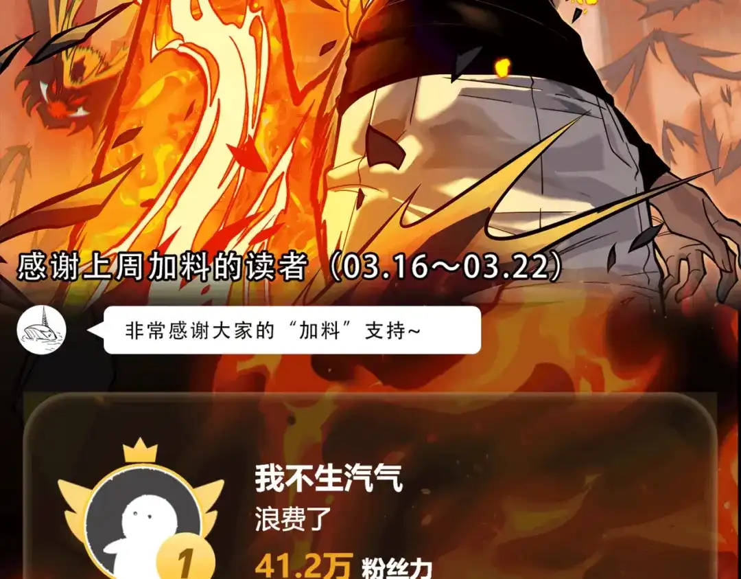 第219页