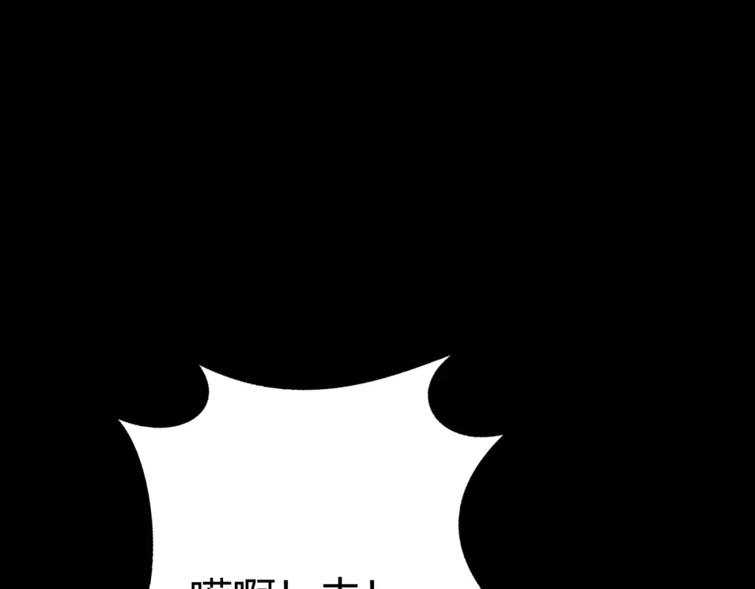 第197页