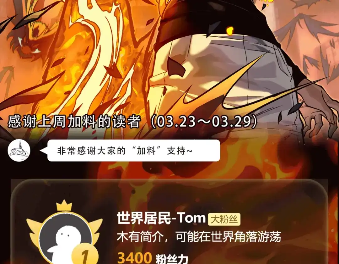 第225页