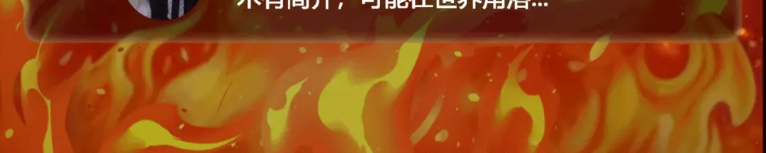 第228页