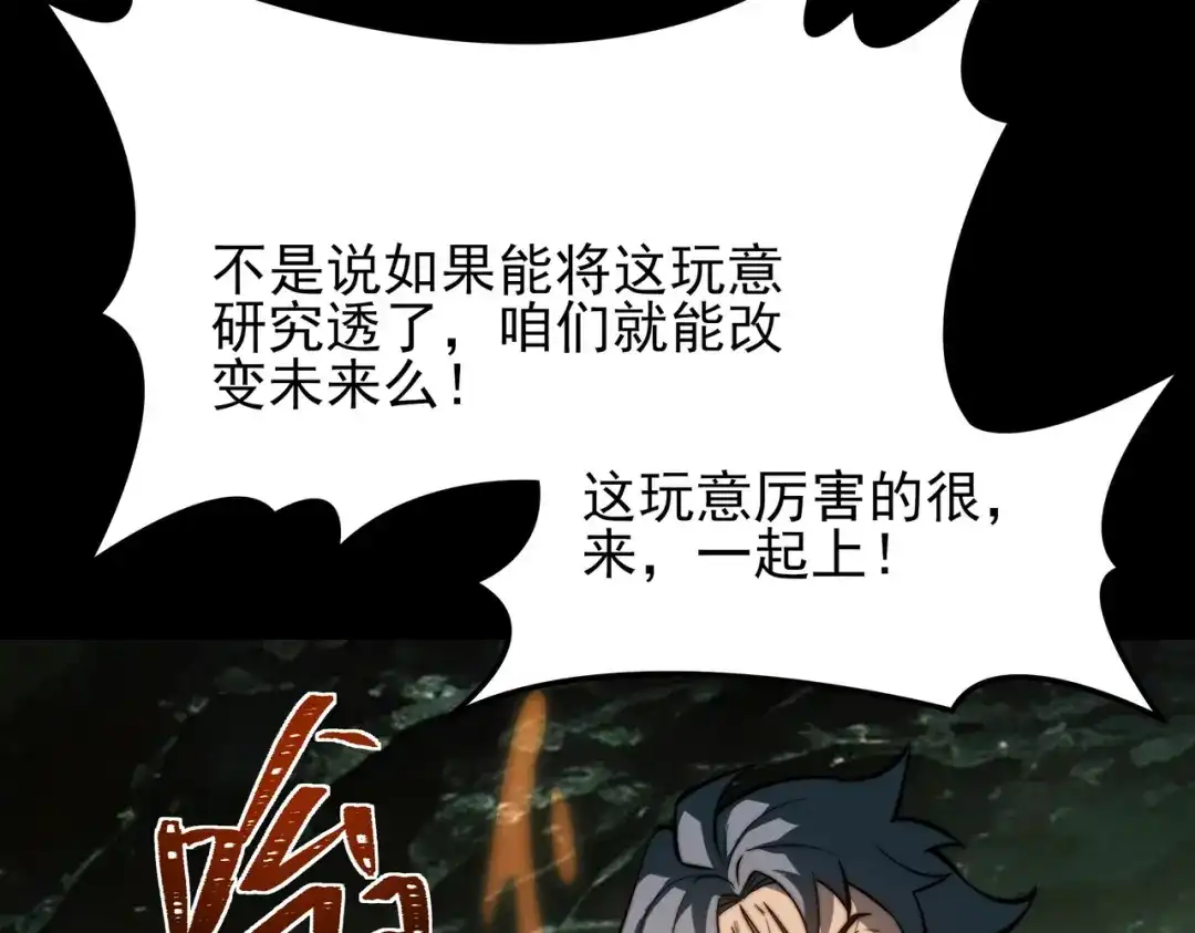 第186页