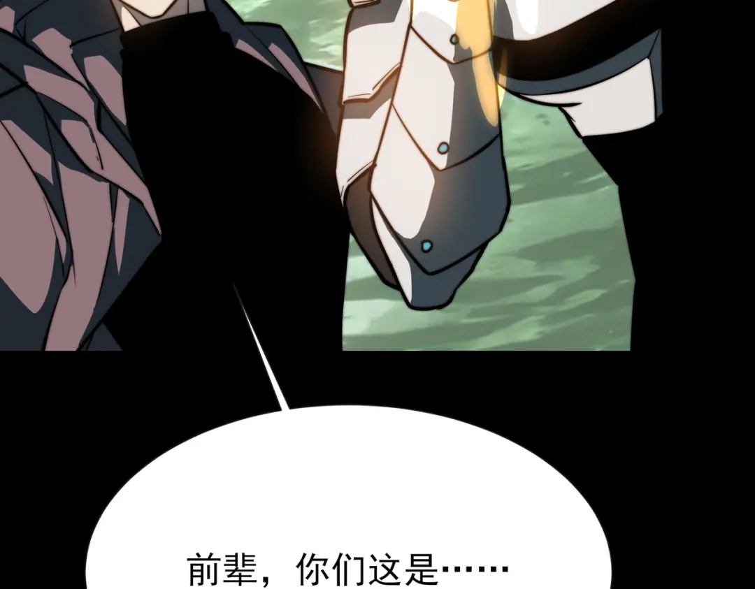 第188页
