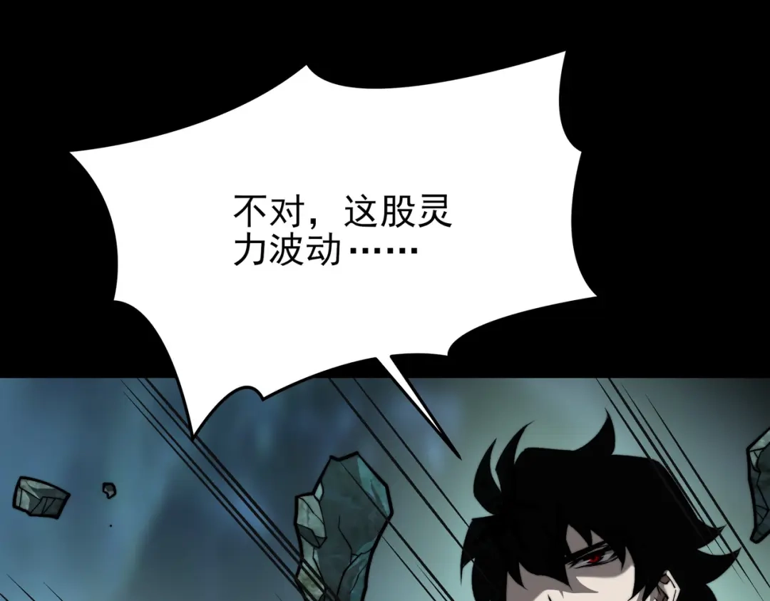 第208页