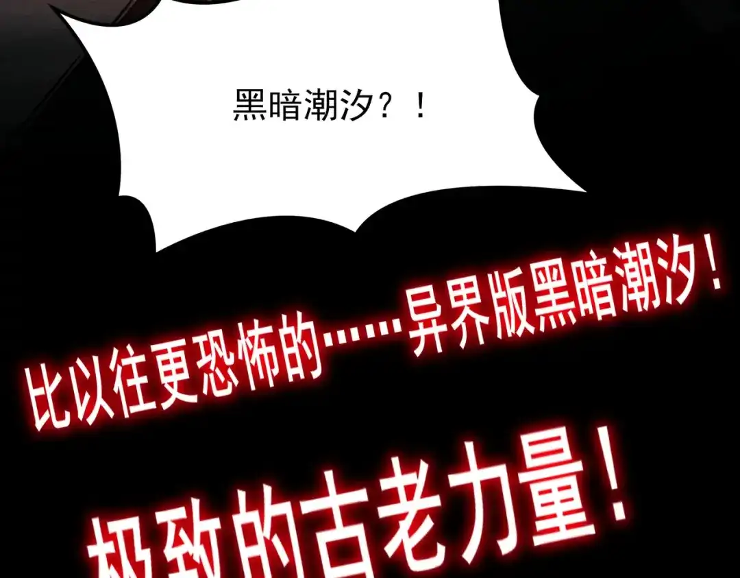 第218页