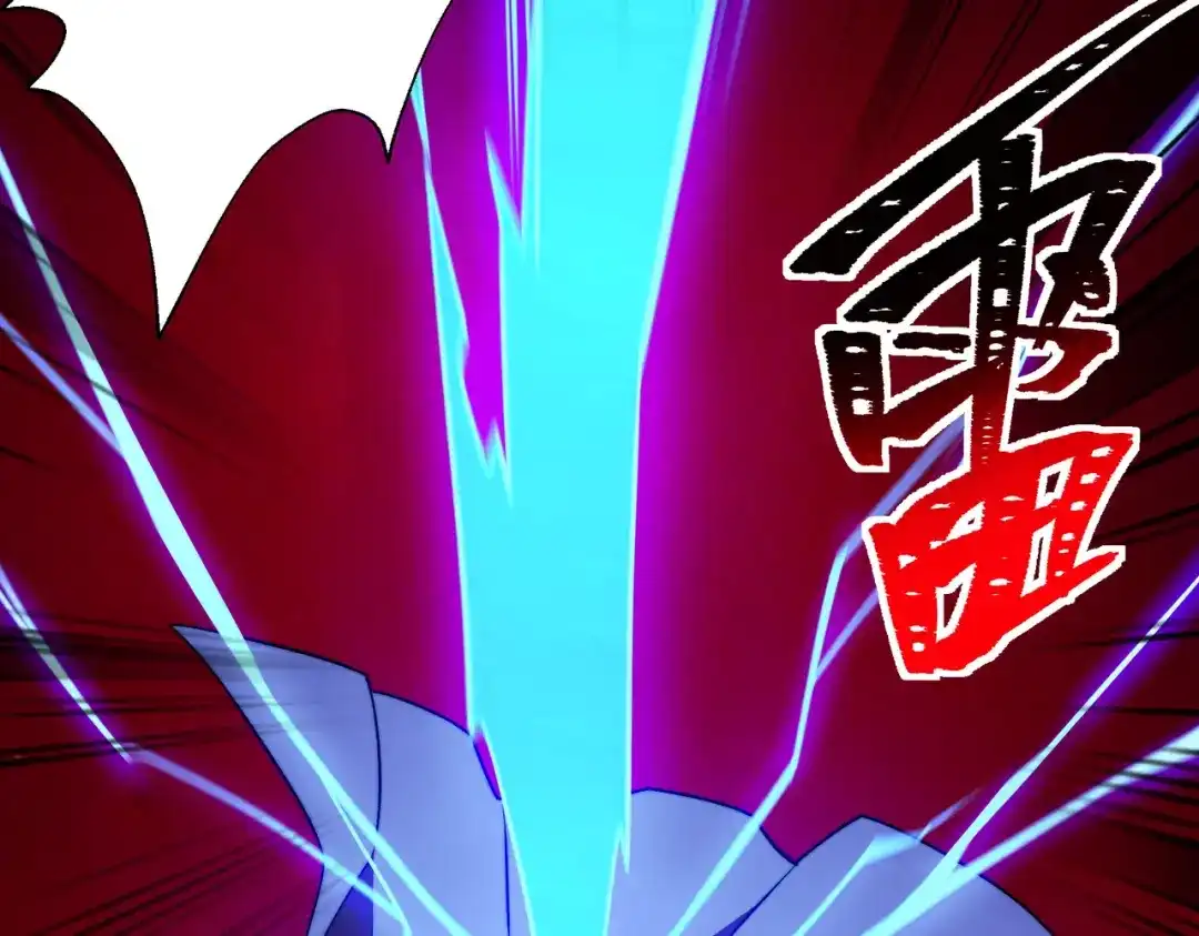 第193页