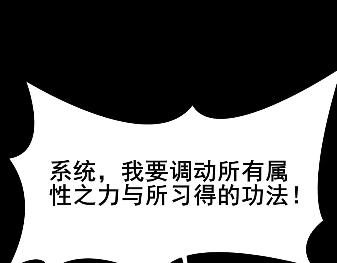 第197页