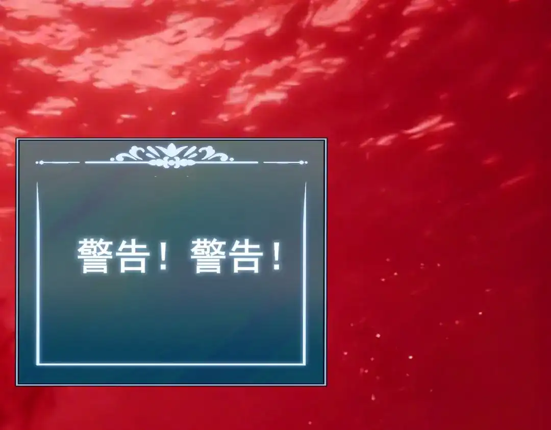 第202页