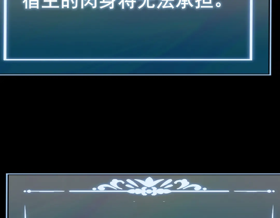 第206页